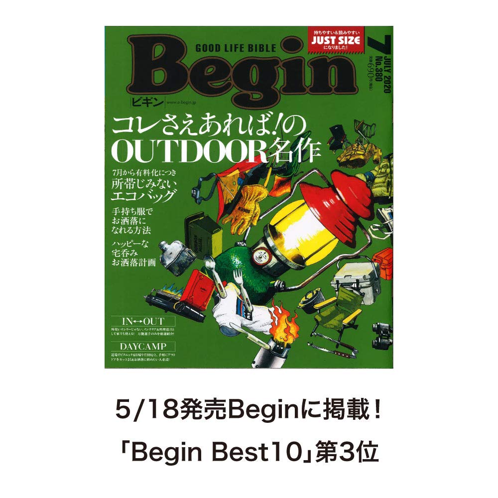 Складной чехол для переноски 35 л Чехол для переноски Бизнес-чемодан для ручной клади Ударопрочный Легкий Бесшумные колесики Зарубежные поездки Включая кодовый замок TSA &.ПЛОСКИЙ Ручная кладь