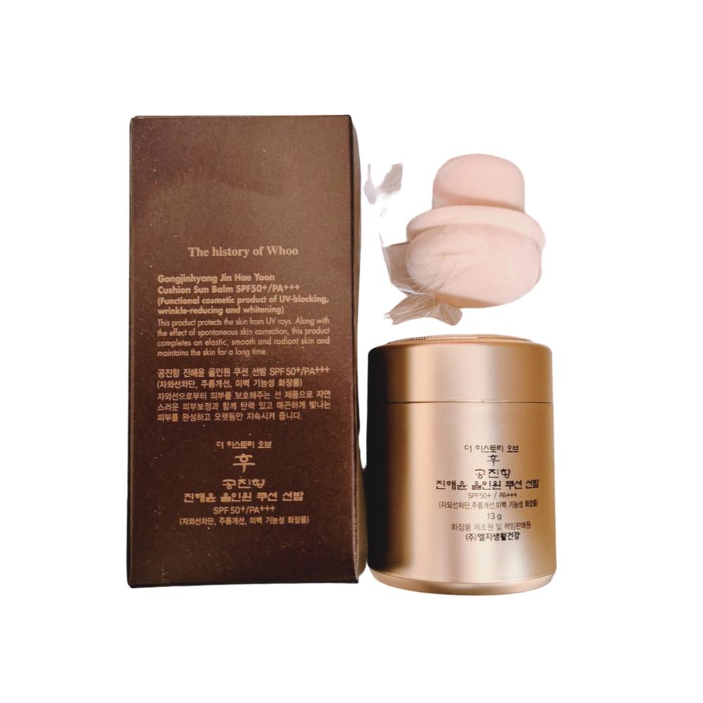 Солнцезащитный бальзам-кушон Whoo Gongjinhyang Jinhaeyun All-in-One (SPF+ PA+++) 13g