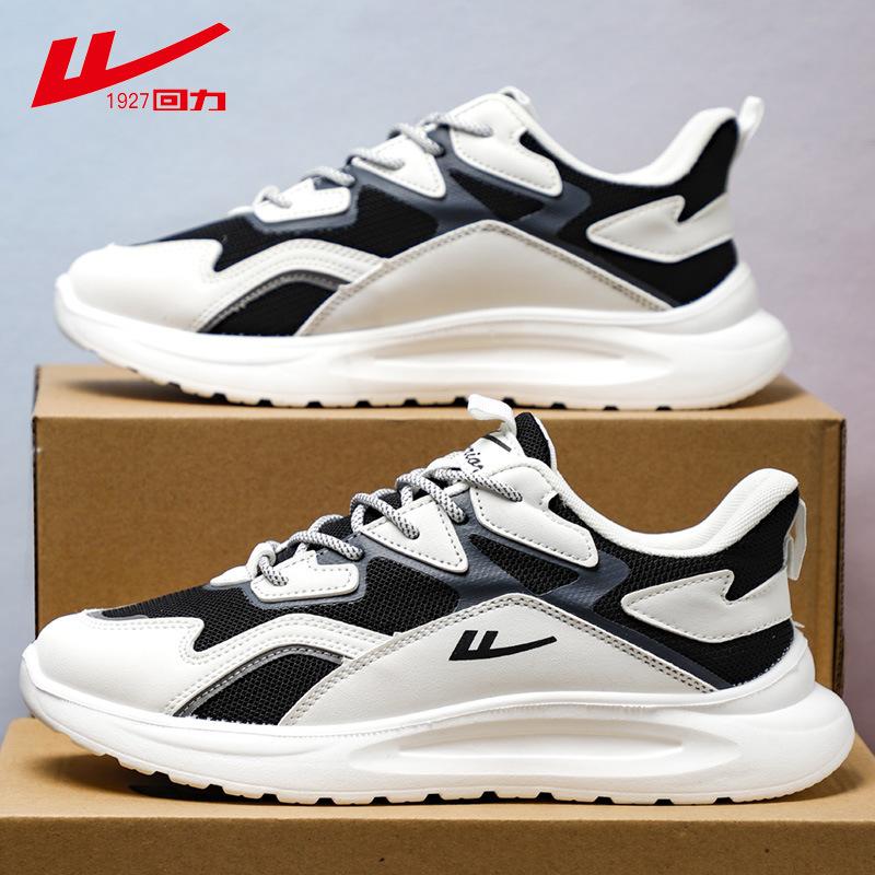 Huili 2025 осень-зима новые мужские спортивные туфли на шнуровке с сетчатой тканью в тон, с круглым носком, износостойкие модные повседневные туфли