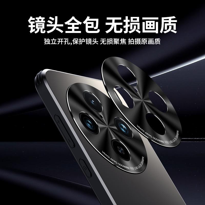 Подходит для чехла для мобильного телефона vivoX200 с матовой задней панелью, металлической линзой, IQOO13, усовершенствованным чехлом S19 с защитой от падения