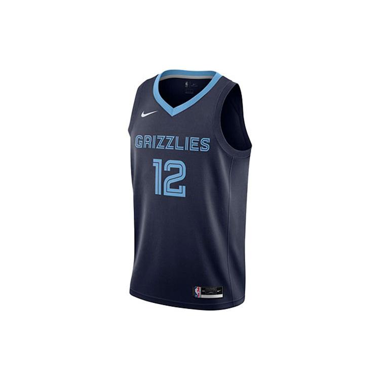Nike Джа Морант Мемфис Гриззлис 2023/24 Икона Большие дети Nike NBA Swingman Джерси CW3670-419