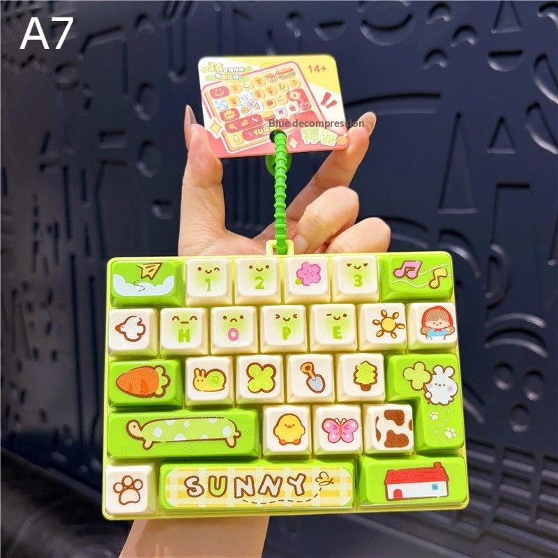 Имитация клавиатуры Брелок-антистресс Fidget 26 ячеек Милый узор с животными Дневник Для детских сумок на вечеринку Маленький подарок