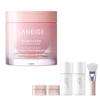 Bouncy & Firm Sleeping Mask 60ml + Gift