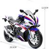 Масштаб 1/10 для модели мотоцикла BMW S1000RR, симуляция, сплав, локомотив, фигурка, украшение, игрушечная машинка, мальчик