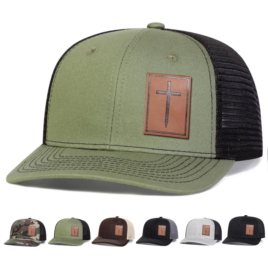 Unisex Cross Brown Leather Label Baseball Net Caps Outdoor Adjustable Spring and Summer Casual Sunscreen Hat