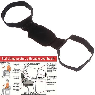 1шт массажер Корректирующее белье нагрудный пояс назад плечо Корректор осанки черный