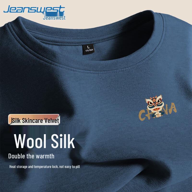 Мужская футболка с длинным рукавом и флисовой подкладкой Jeanswest