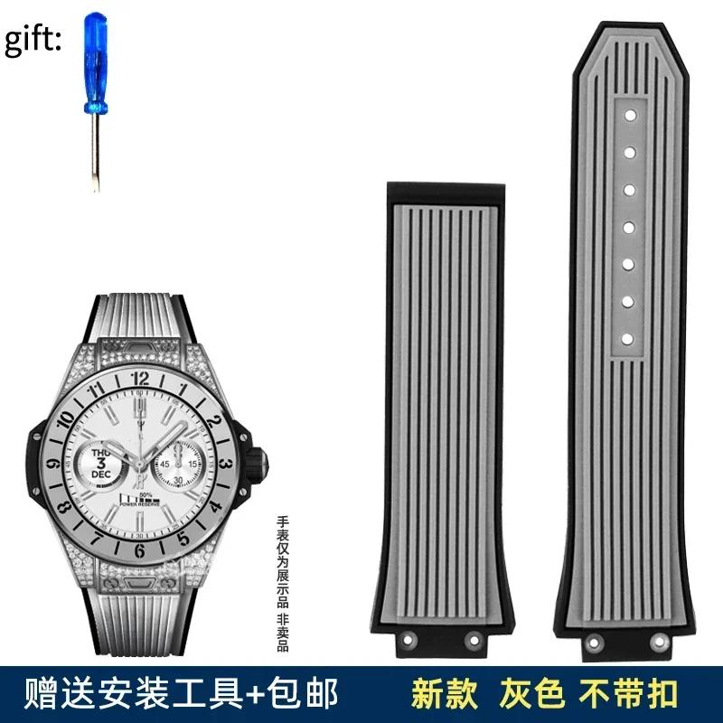Силиконовый ремешок для часов подходит для HUBLOT Hengbao Yubo Big Bang Classic Fusion Yubo ремешок с выпуклым креплением 27 мм - 17 мм