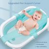 Cross-shaped Newborn Baby Bath Cushion Foldable Shower Cradle Bed Seat Baby Bath Net Mat