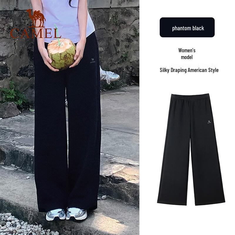 CAMEL Women's Loose Wide-Leg Casual Sports Pants