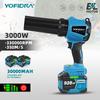 Yofidra Бесщеточный электрический турбовентилятор 350 м/с 3000 Вт Беспроводной реактивный воздуходув для снега, листьев, пыли для аккумулятора Makita 18 В