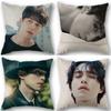 Милая Ли Дон Ук KPOP Наволочка Хлопково-льняная ткань Квадратная наволочка на молнии Новая 45X45см Свадебная декоративная наволочка 1210