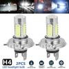 2pcs H4 12v Bulbs Led Xenon White Headlight 472 P43t Car Headlamp Bright Light Bulbs Far and Near Light Led Lights Fog Lights