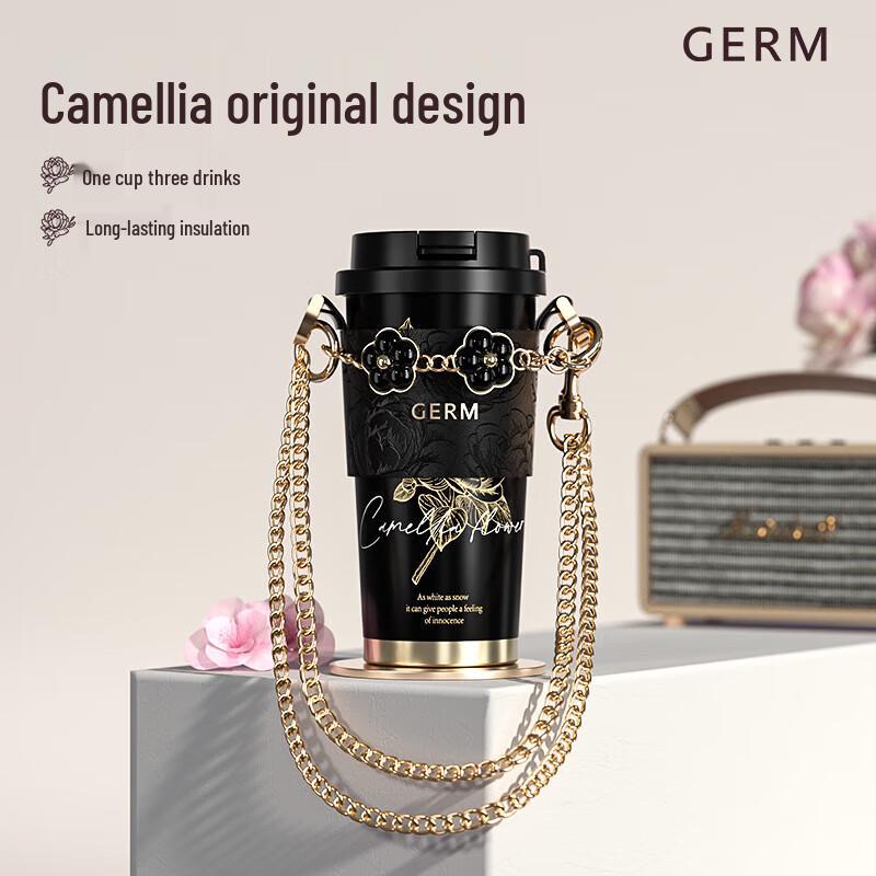 Gemi Camellia Series Insulated Coffee Mug