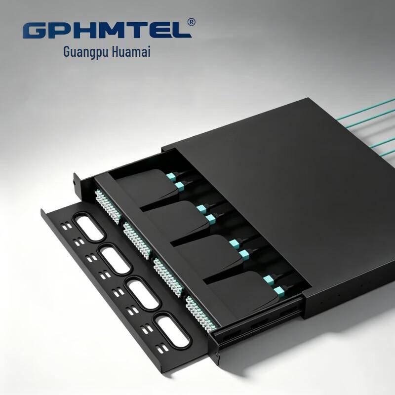Высокоплотная волоконно-оптическая распределительная коробка Guangpu Huamai 1U на 96 портов