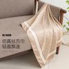 Simulation Silk 90 Square Scarf Women's Scarf Spring and Summer New Fashion Twill Printing Silk Scarf Sun Protection Beach Towel Sun Protection