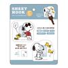 Tees Factory Snoopy набор крючков для сидений Snoopy Woodstock & SN-5542931SW