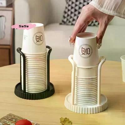S-Kitchen Держатель для бумажных стаканчиков Одноразовые стаканчики Захват Многофункциональная настольная стойка для хранения стаканов Домашний держатель для кофейных стаканчиков Для дома