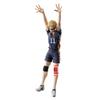 Banpresto Haikyuu Фигурка в позе Цукишима Кей