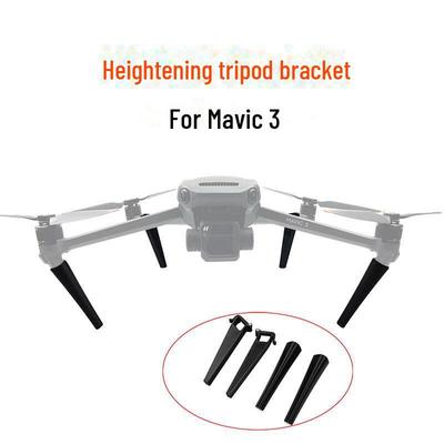 DJI Mavic 3/Cine/PRO Удлинитель шасси и защита