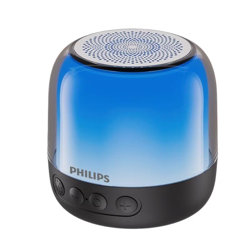 Philips TAS1108 Mini RGB Bluetooth Speaker (CN version)