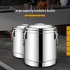 Jiwanggu 30 л 201 Нержавеющая сталь Изолированная бочка