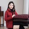 Mom's Cotton-padded Clothes, Winter Short Down Cotton-padded Clothes, Thickened Jackets, New Middle-aged and Old Warm Loose Cotton-padded Jackets.