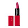 SHISEIDO Makeup Techno Satin Gel Lipstick 422 Fuchsia Flux Gloss Stick Type High Color Moisturizing Shiseido Official Store 3.3g Lipstick/Gub