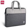 Deli Thickened Business Laptop Briefcase