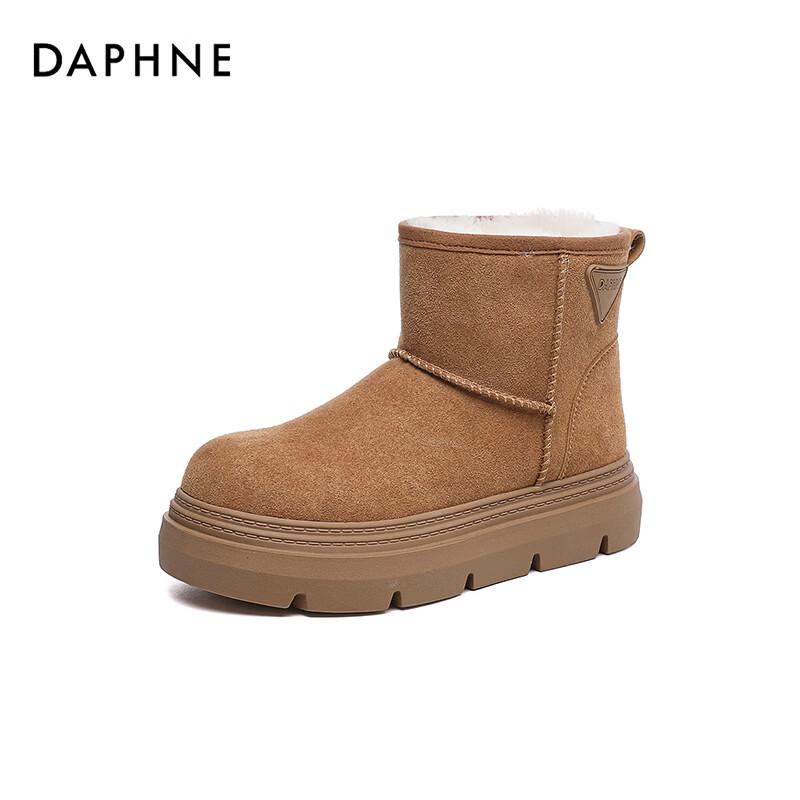 Женские зимние снежные ботинки DAPHNE с флисовой подкладкой на толстой подошве