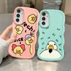 Мультяшный чехол-утка для Samsung Galaxy A21s A13 A52 A14 A16 A11 A15 A12 Мягкий чехол для телефона A53 A04 A06 A23 A22 A03 A33 A05