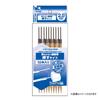 Hobby Base Premium Parts Collection Easy-to-Hold Paint Sticks, Insert Type, 2.0mm Shank, Pack of 10, Hobby Painting Tool PPC-N35