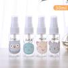 30-100ml Cartoon Spray Bottle Cute Liquid Sprayer Perfume Bottle Cosmetic Container  Sub-bottle