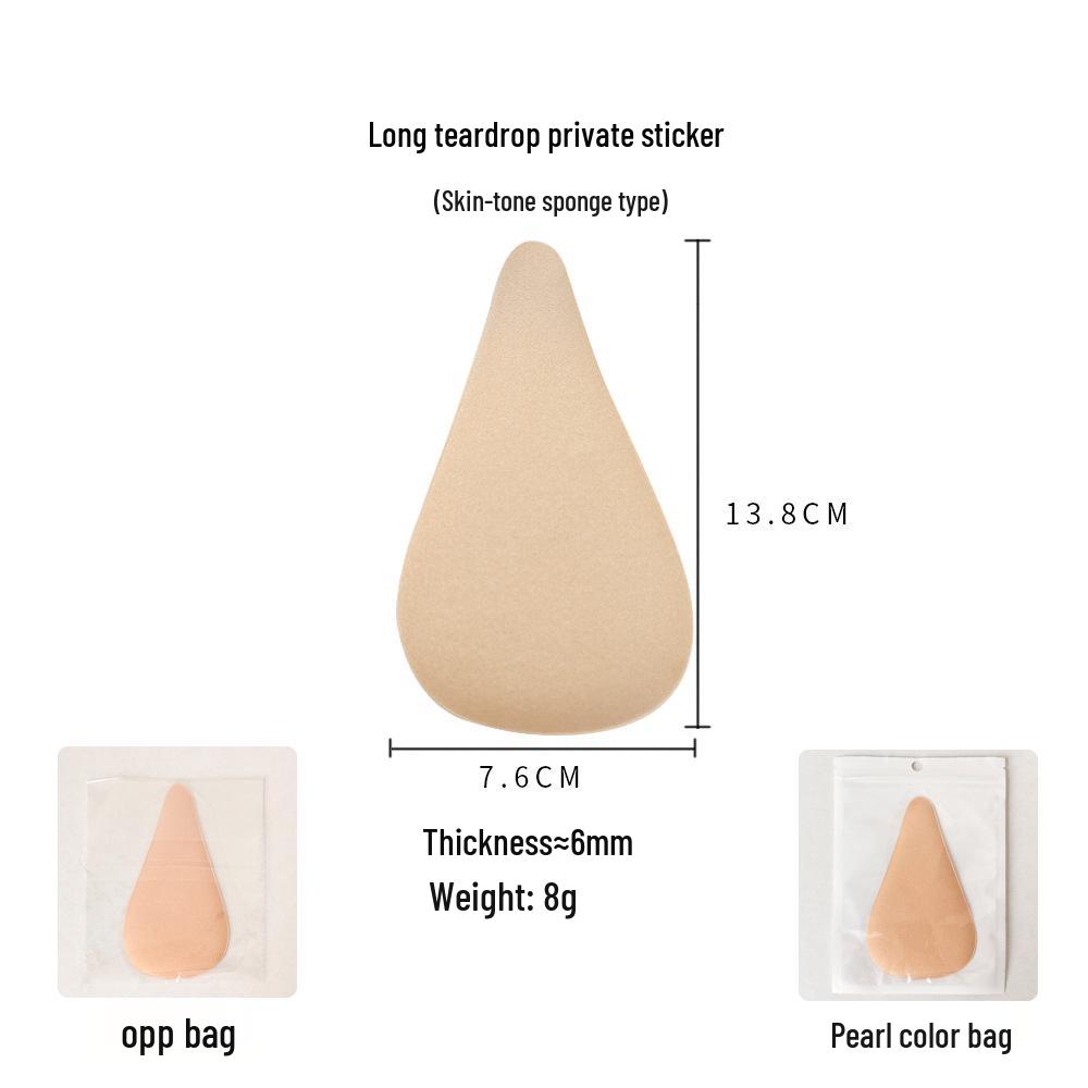 Ultra-Thin Silicone Anti-Exposure Stickers for Swimwear & Yoga Leggings