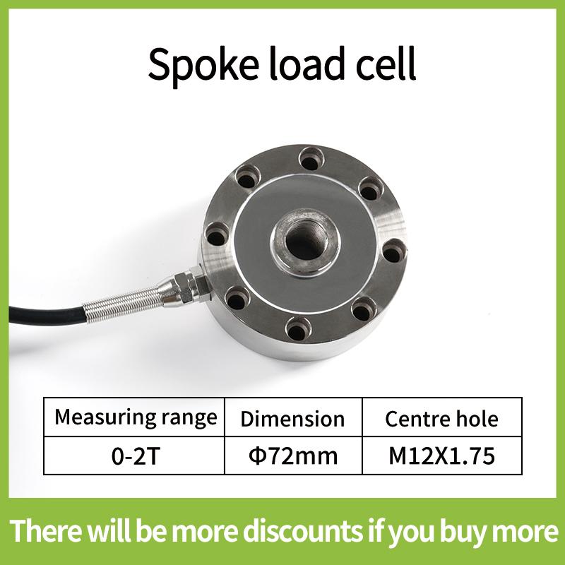 Load Cell Sensor HX711 AD Module Weight Sensor Electronic Scale 50KG 100KG 200KG 300KG 500KG