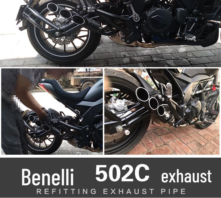 Совместимая средняя и задняя часть выхлопной системы для Benelli Leoncino 500, Jinpeng TRK502, Big Devil 502C.