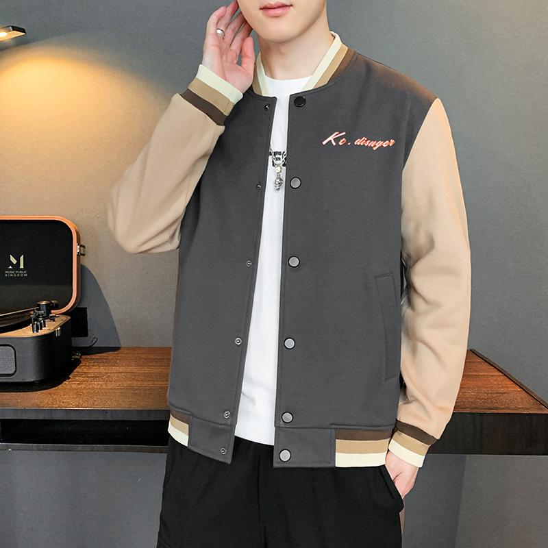 Куртка-бомбер мужская весенняя повседневная куртка