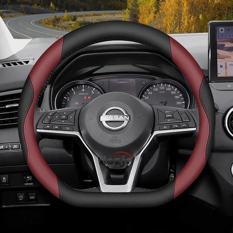 Кожаный чехол на руль автомобиля для Nissan Patrol Y63 Xtrail Kicks Qashqai Versa Sentra Altima Armada 2011 - 2025 Аксессуары