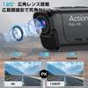 4K Action Wearable Motorcycle Dash Cam with Dual Front and Rear Simultaneous Helmet Bicycle Dash Smartphone Loop High Dustproof and WiFi and Dedicated