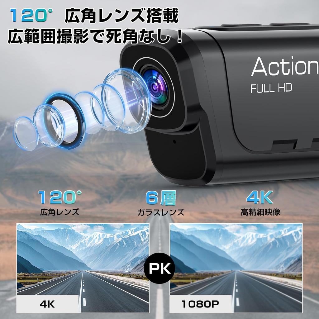4K Action Wearable Motorcycle Dash Cam with Dual Front and Rear Simultaneous Helmet Bicycle Dash Smartphone Loop High Dustproof and WiFi and Dedicated