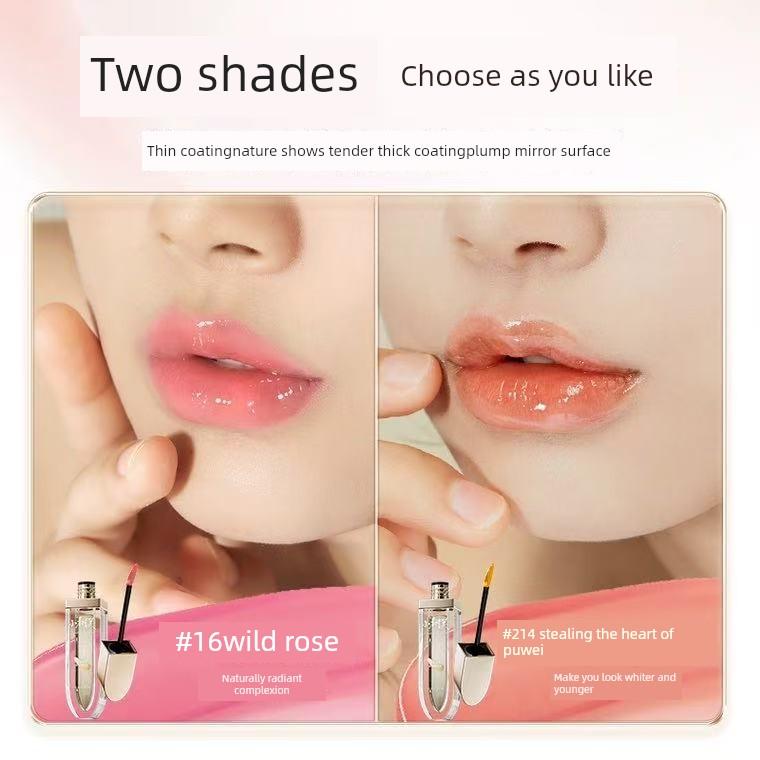 Xiaoshumei Anti-Wrinkle Color-Changing Lip Essence Oil Lip Gloss Lipstick Mirror Lip Gloss Recommended by Ying'Er Non-Stick Cup Genuine Product
