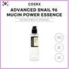 [COSRX] Advanced Snail 96 Mucin Power Essence 100ml Anti-aging & Nourishing