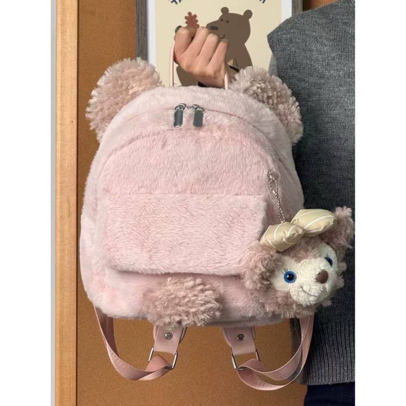 Милая Мультяшная Сумка-Рюкзак Duffy Bear на Два Плеча Для Девочек и Подростков Из Плюшевого Материала С Вместительным Отделением