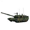 Модель основного боевого танка Pathfinder 99A