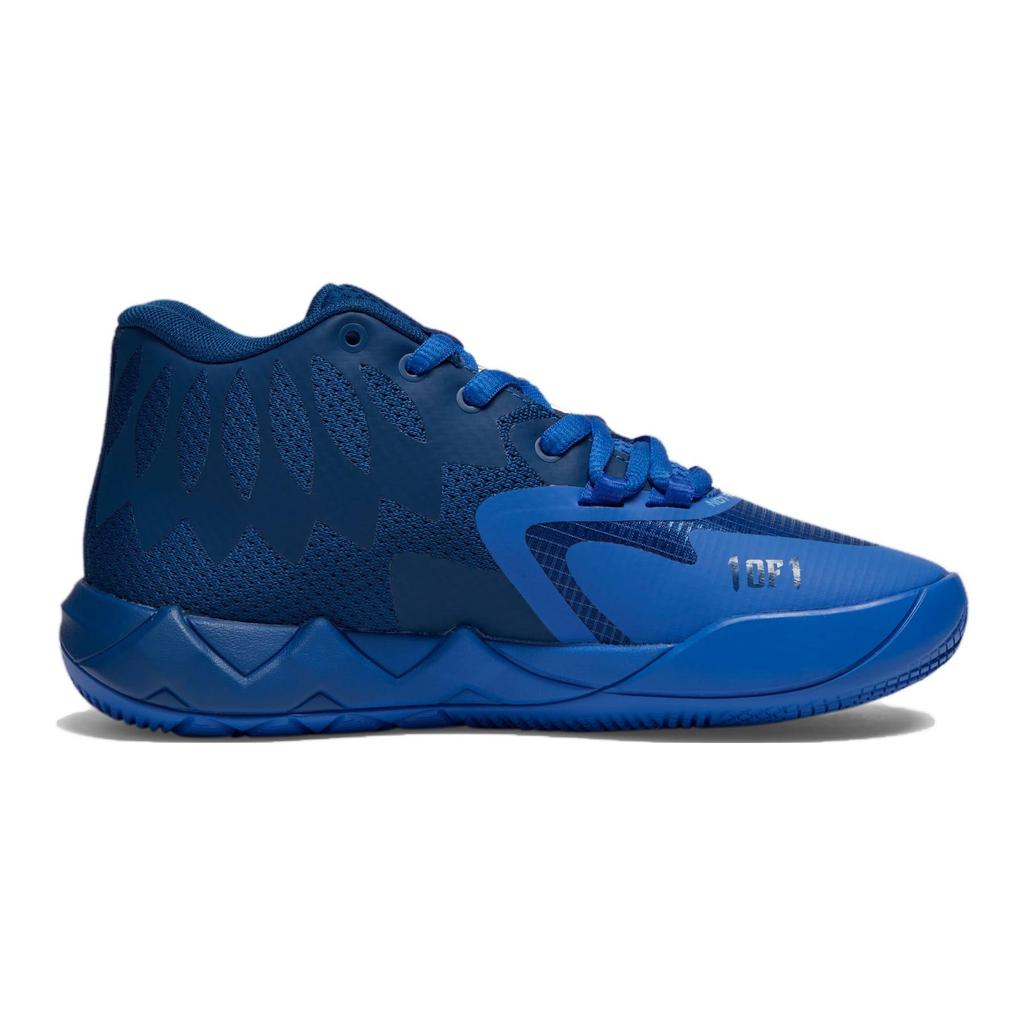 (GS) PUMA MB.01 'Team Colors - Blazing Blue' Kids' 309774-01