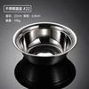 304 Stainless Steel Plate Thickened Deep Round Basin Vegetable Dish Deep Soup Basin Endoscopic Surface Outside Matte 06 Thick