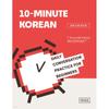 Long TAil Books Presents KoreAn 10 Minutes A dAy KoreAn