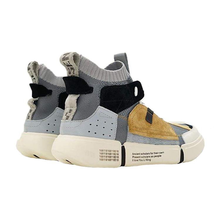 Li Ning Way Of Wade Сетчатые Нескользящие Износостойкие Средней Высоты Винтажные Баскетбольные Кроссовки Женские Бежевый Синий Серый AGWN024-3