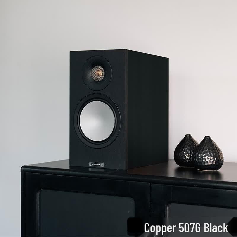Пассивный полочный громкоговоритель Monitor Audio Bronze 50 7G (Китайская версия)
