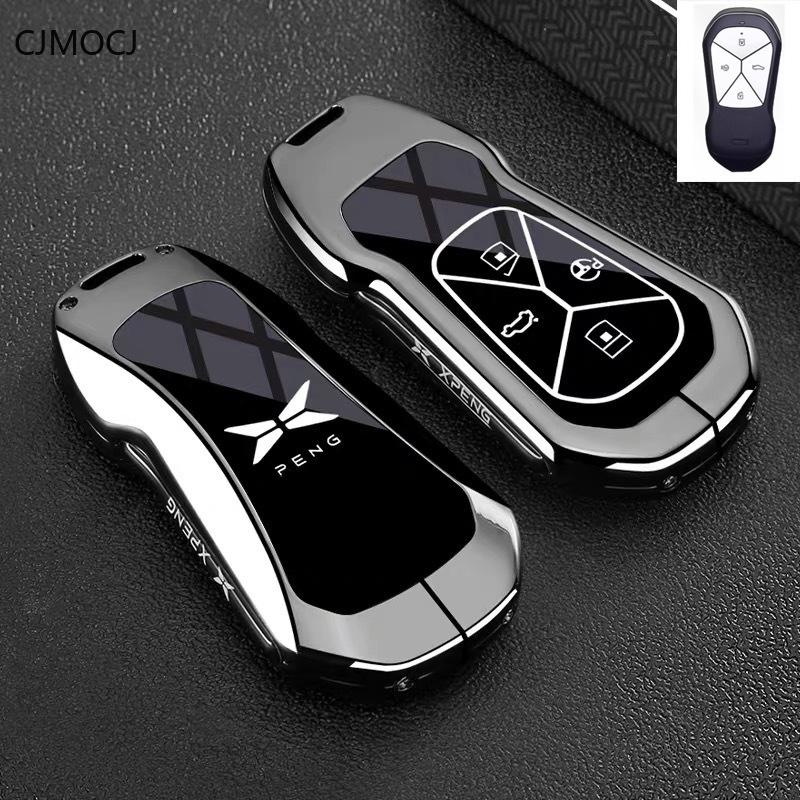 Premium Zinc Alloy Key Cover Case for XPENG G9/G6/G7/P5/P7+/G3i/MONA M03 (2025) - Protective Key Fob Shell Keybag Keychain